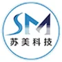 sumei logo